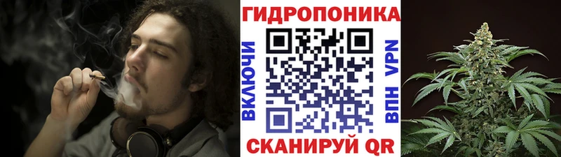 Названия наркотиков Соль-Илецк Гашиш  Марихуана  гидра как зайти  Меф мяу мяу  Кокаин 