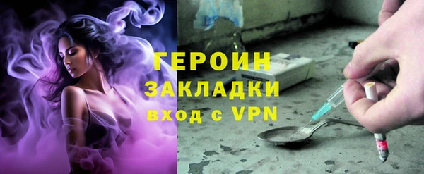 apvp Белоозёрский