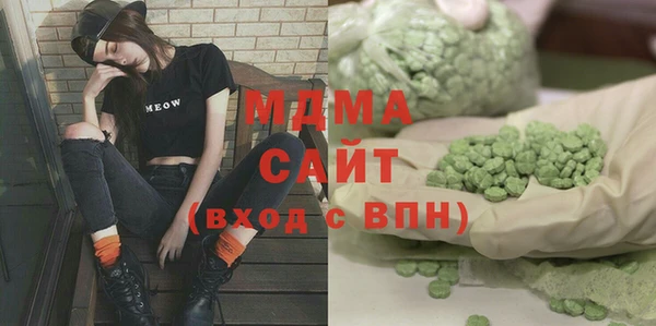Альфа ПВП Белокуриха