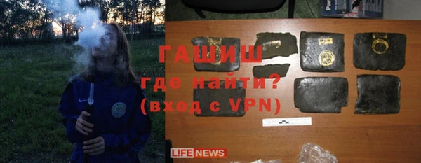 apvp Белоозёрский