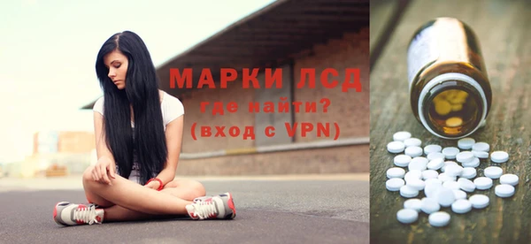 apvp Белоозёрский