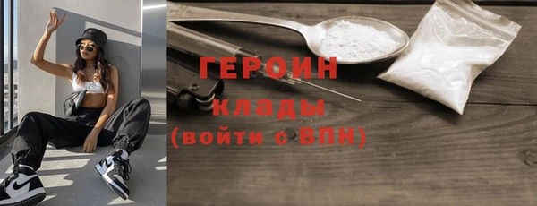 Альфа ПВП Белокуриха