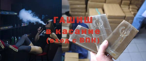 меф VHQ Балахна