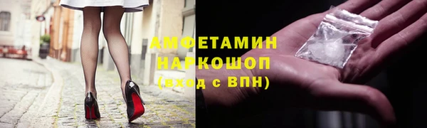apvp Белоозёрский
