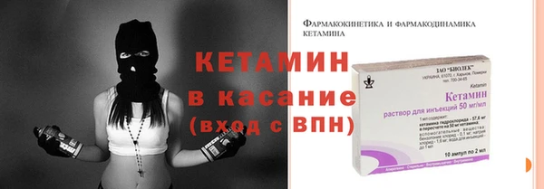 Альфа ПВП Белокуриха