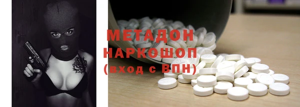 Альфа ПВП Белокуриха
