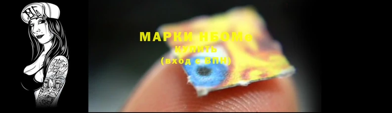 apvp Белоозёрский