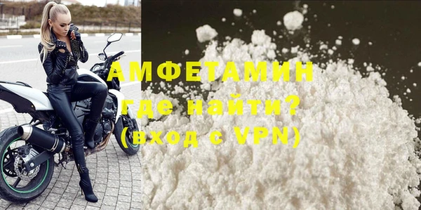 меф VHQ Балахна