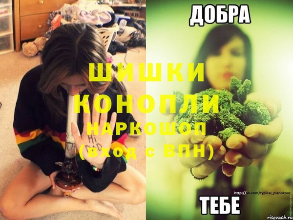 меф VHQ Балахна