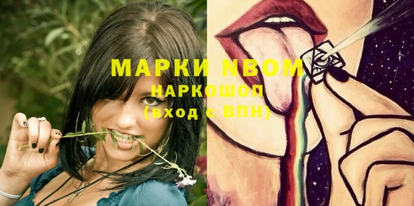 apvp Белоозёрский
