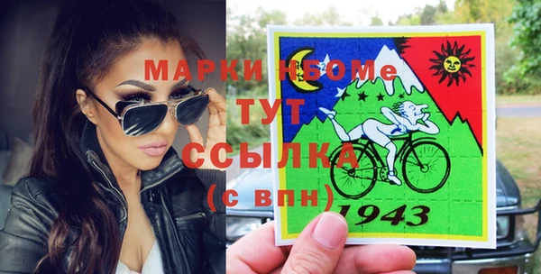 apvp Белоозёрский