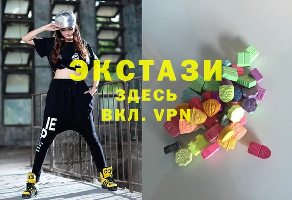 гидра Баксан