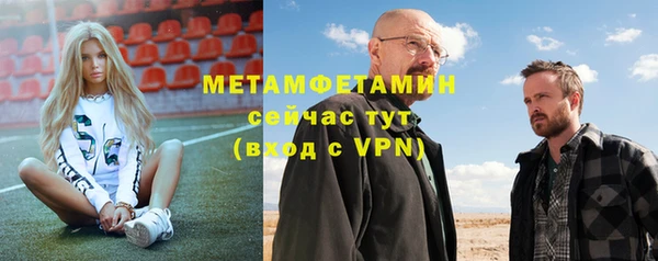 apvp Белоозёрский