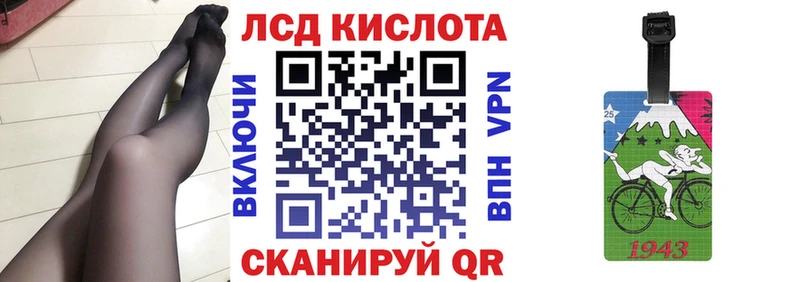 Марки N-bome 1,5мг  что такое наркотик  Соль-Илецк 